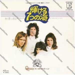 Seven Seas Of Rhye (Japan 1974) 7" single, promo - front